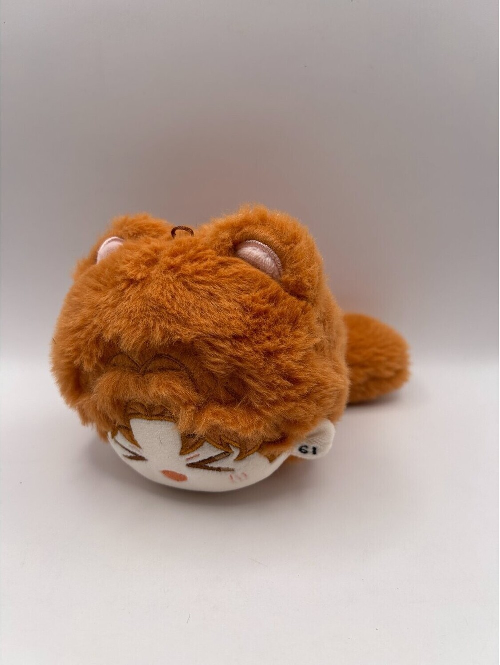 Exo Chanyeol 61 Animal Head Charm Plush Doll Keychain 10-12 Cm Brown